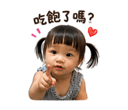 840826498