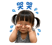 840826503