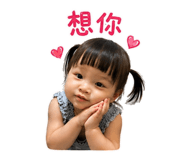 840826504