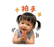 840826506