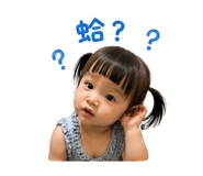 840826508