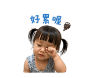 840826510
