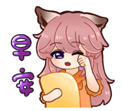 840826921