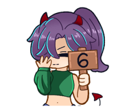 840826933