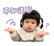 840826979