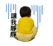 840827183