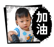 840827188
