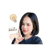 840827200