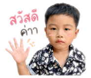 840827257