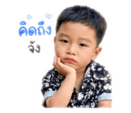 840827258