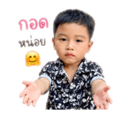 840827261