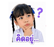 840827267