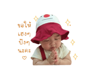 840827371