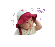 840827373