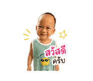 840827505