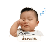 840827519