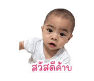 840827521