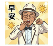 840827564