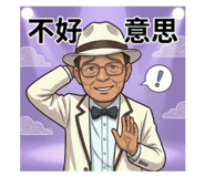 840827566