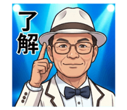 840827567