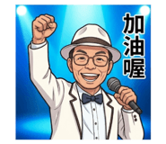 840827569