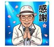 840827570