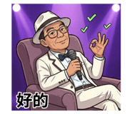 840827577