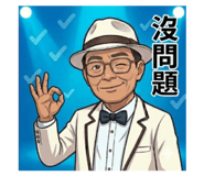 840827578