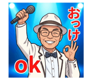 840827583