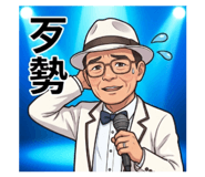 840827584