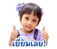 840827588