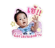 840827602