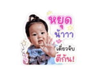 840827605