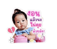 840827608