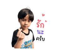 840827620