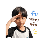 840827633