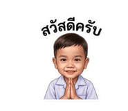 840827745