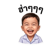840827749