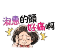 840828013