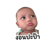 840828207