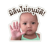 840828222