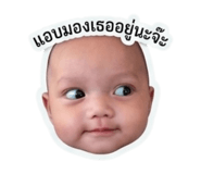 840828225
