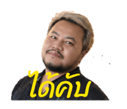 840828249
