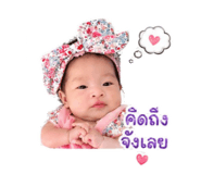 840828329