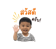 840828466
