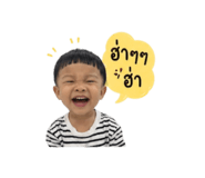 840828470