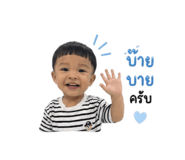 840828474