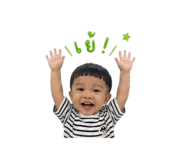 840828475