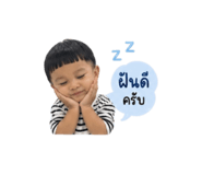 840828477