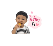 840828478